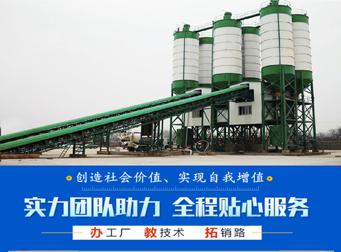 億立重工實力廠家